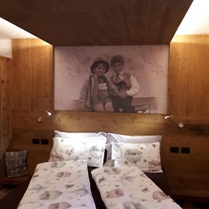 Private Bathroom Room